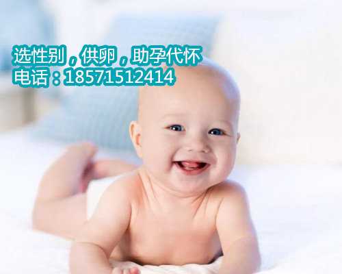 经过多轮试管婴儿技术的，广州市内知名医疗机构纷纷加入这场第三代试管婴儿
