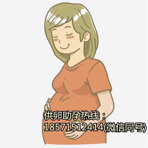 南京捐卵试管多少钱，在绍兴做一次供卵试管大概需要准备多少钱