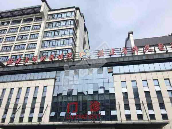 南京公立代怀孕机构,乌克兰试管医院排名
