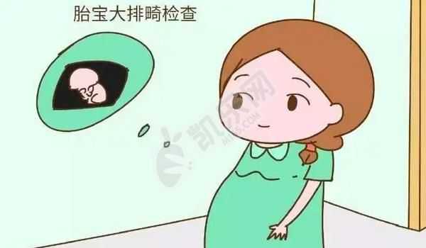 专业南京找代怀孕包成功,1与国内相比成功率更高