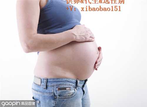南京最大的供卵中心,武汉试管婴儿补贴政策